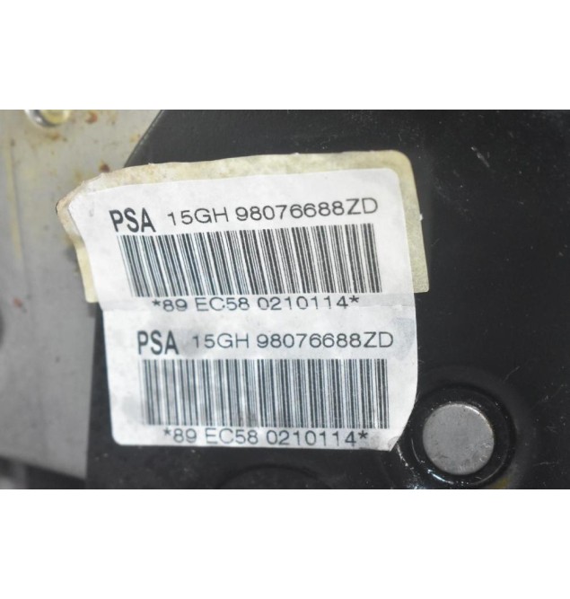 Χειρόφρενο - Καστάνια Peugeot 208 2012-2020 98076688ZD (Γνήσιο)