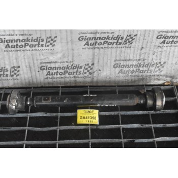 Κεντρικος Αξονας Εμπρος Volkswagen Touareg 3.0 BKS 2003-2010 7L0521101D