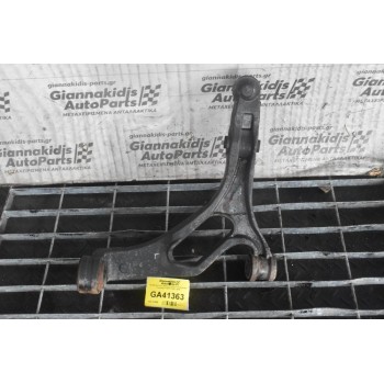 Ψαλιδι Εμπρος Αριστερο Κατω Volkswagen Touareg 3.0 BKS 2003-2010 7L0505311B