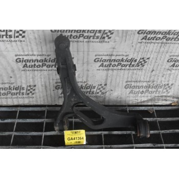 Ψαλιδι Εμπρος Δεξι Κατω Volkswagen Touareg 3.0 BKS 2003-2010 7L0505312B