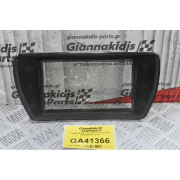 Πλαίσιο Οθόνης Ταμπλού Peugeot 208 2010-2020 (Γνήσιο)