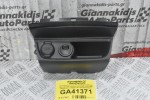 Κεντρική Κονσόλα Με Υποδοχή USB Και Μπριζα 12V Peugeot 208 2008 2010-2020 9674655277 966527767700 9664795277 (Γνήσιο)