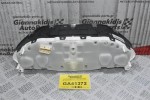 Κοντέρ Peugeot 208 - 2008 2010-2020 981384878000 (Γνήσιο) (Απο Αυτόματο)