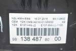 Κοντέρ Peugeot 208 - 2008 2010-2020 981384878000 (Γνήσιο) (Απο Αυτόματο)