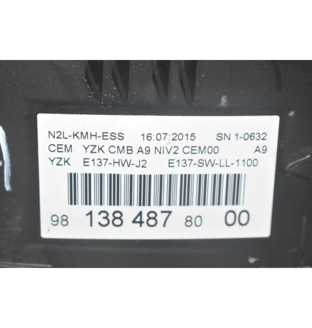 Κοντέρ Peugeot 208 - 2008 2010-2020 981384878000 (Γνήσιο) (Απο Αυτόματο)