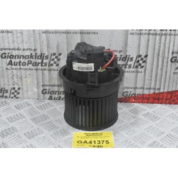 Μοτερ Καλοριφέρ Peugeot 208 - Citroen 2010-2020 T1013140A (Γνήσιο)