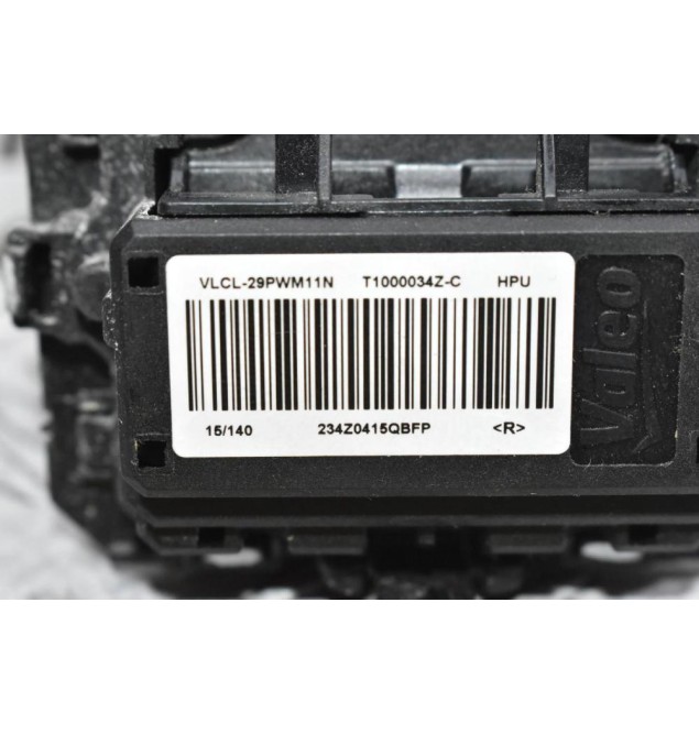 Αντίσταση Καλοριφέρ Peugeot - Citroen 2010-2020 T1000034Z-C (Γνήσιο)