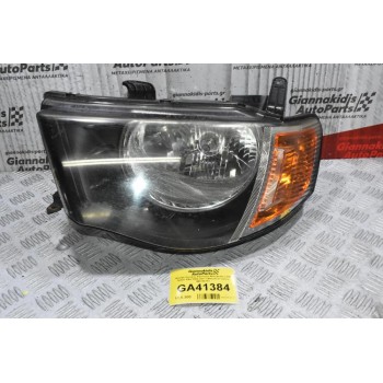 Φανάρι Εμπρός Αριστερό Mitsubishi L200 Safari KB4 2006-2011 (Γνήσιο) MN146191 (Ελάχιστα Θολό)