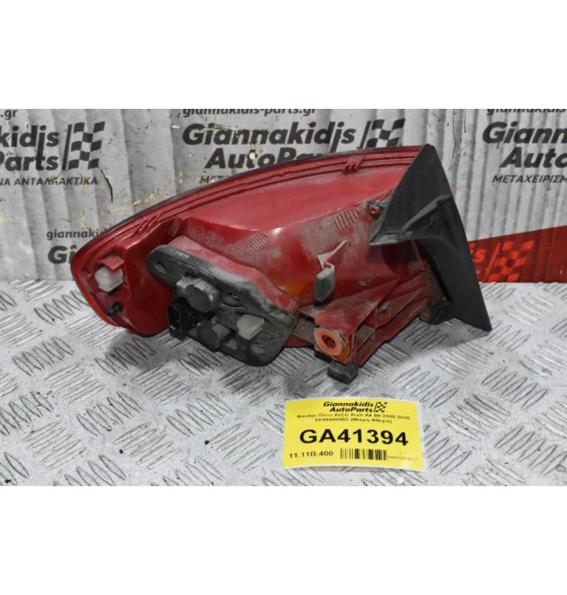 Φανάρι Πίσω Δεξιό Audi A4 B8 Avant 2008-2015 8K5945096D (Station Wagon) (Μικρή Φθόρα)