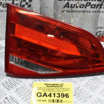 Φανάρι Πίσω Αριστερό Audi A4 B8 Avant 2008-2015 8K5945093D (Station Wagon) (Πορτ Μπαγκάζ) (Γνήσιο)