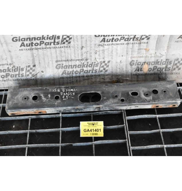 Γεφυρα Σασμαν Ford Ranger Raptor 4x4 YN2X 2.0 2019-2023