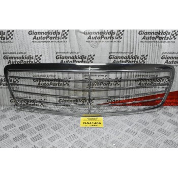 Μάσκα - Νίκελ Mercedes-Benz W211 2003-2012 A2118800293 (Γνήσιο) (Γριλιά)