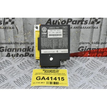 Εγκέφαλος Αερόσακών Volkswagen Polo 2000-2012 6Q0909605S (Γνήσιο) (Seat Ibiza)