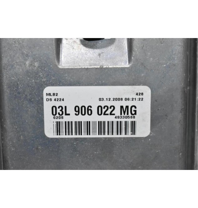 Εγκέφαλος Audi A4 B8 2.0 TDI 2008-2015 03L906022B 0281015587 1039S33507 (Γνήσιο)