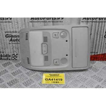 Πλαφονιέρα Audi A4 B8 2008-2015 8T0947135A (Γνήσιο)