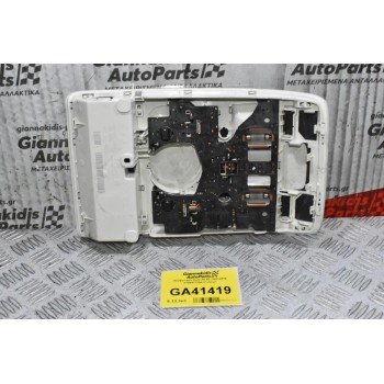 Πλαφονιέρα Audi A4 B8 2008-2015 8T0947135A (Γνήσιο)