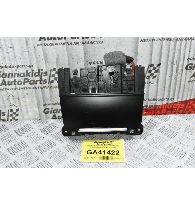 Τασάκι - Αναπτήρας Audi A4 2008-2012 8K0857965 8K0857951 (Γνήσιο)