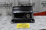 Τασάκι - Αναπτήρας Audi A4 2008-2012 8K0857965 8K0857951 (Γνήσιο)