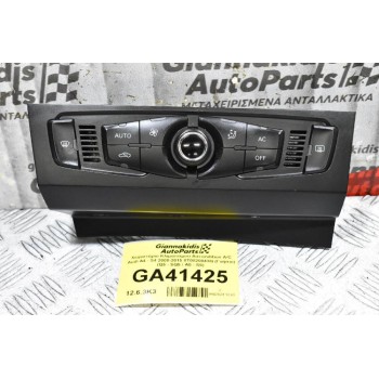 Χειριστήριο Κλιματισμού Aircondition A/C Audi A4 - S4 2008-2015 8T0820043Q (Γνήσιο) (Q5 - SQ5 / A5 - S5)