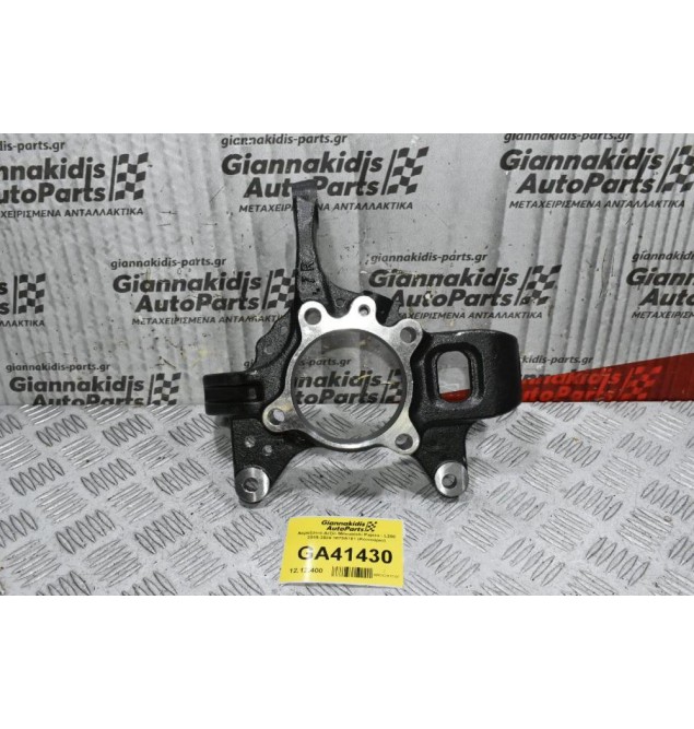 Ακραξόνιο Δεξίο Mitsubishi Pajero - L200 2015-2024 3870A181 (Καινούριο)