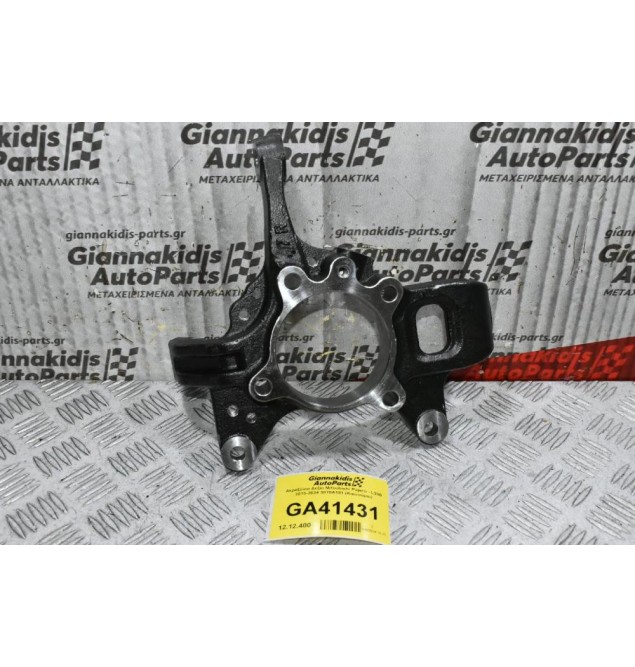 Ακραξόνιο Δεξίο Mitsubishi Pajero - L200 2015-2024 3870A181 (Καινούριο)