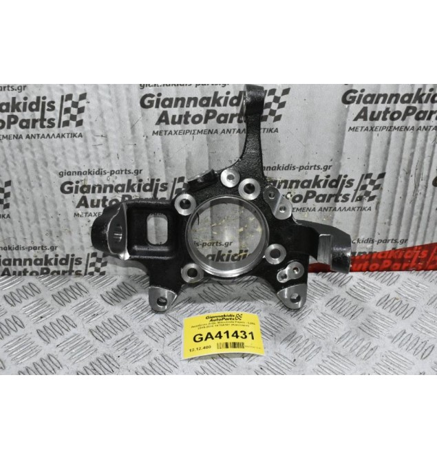 Ακραξόνιο Δεξίο Mitsubishi Pajero - L200 2015-2024 3870A181 (Καινούριο)