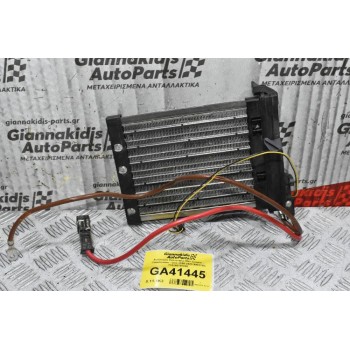 Αντίσταση Καλοριφέρ Mini Cooper - Countryman - One 2006-2020 990378G 710200791000