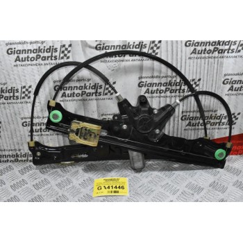 Γρύλλος - Μηχανισμός Παραθύρου Πόρτας Ford Ranger / Ranger Wildtrak 2013-2018 926450-102 926449-102 (Εμπρός Αριστερά - Δεξιά)