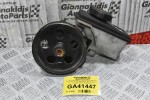 Αντλία Υδραυλικού Τιμονιού Ford Mondeo 1.8 16v CGBB 2000-2007 ( Με Δοχείο) (Γνήσιο) 1S7C-3R700-AD