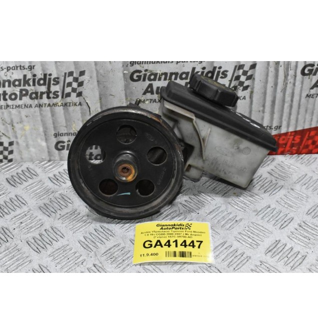 Αντλία Υδραυλικού Τιμονιού Ford Mondeo 1.8 16v CGBB 2000-2007 ( Με Δοχείο) (Γνήσιο) 1S7C-3R700-AD