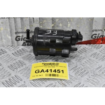 Δοχείο Αναθυμιάσεων Mazda B/E series FE 2.0 1985-1995