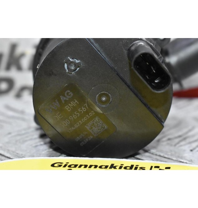 Αντλία - Κυκλοφοριτής Νερού Volkswagen - Seat - Skoda - Audi 2005-2020 5Q0965567 12402300302 (Γνήσια) (Βοηθητική Αντλία)