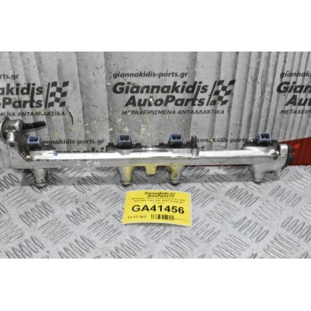 Μπεκιέρα - Μπέκ Ford Transit 2.0cc NSF NSG NSH 1994-2006 95WF-9D280-BA (Γνήσια)