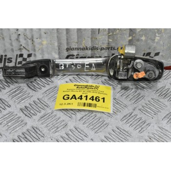 Χερούλι (Πόμολο) Εξωτερικό Ford Ranger-Mazda BT-50 2005-2010 (Εμπρός Δεξί)