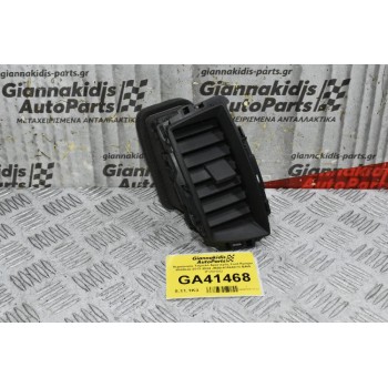 Αεραγωγός Ταμπλό Αριστερός Ford Ranger Wildtrak 2013-2024 JB3B-41044K73-BAW (Γνήσιος)