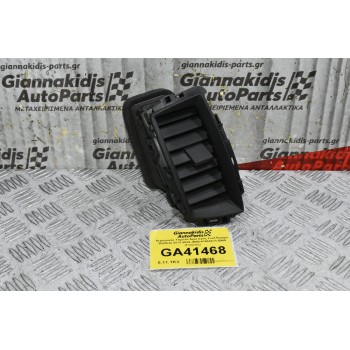 Αεραγωγός Ταμπλό Αριστερός Ford Ranger Wildtrak 2013-2024 JB3B-41044K73-BAW (Γνήσιος)