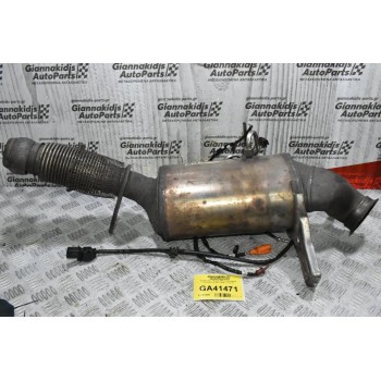Καταλύτης - Φίλτρο DPF Volkswagen Amarok 2.0 2010-2020 (Γνήσιο) 2H0214AB 2H0131723C 2H0254700D