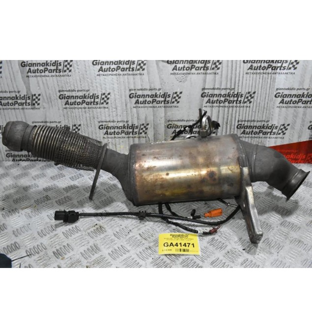 Καταλύτης - Φίλτρο DPF Volkswagen Amarok 2.0 2010-2020 (Γνήσιο) 2H0214AB 2H0131723C 2H0254700D