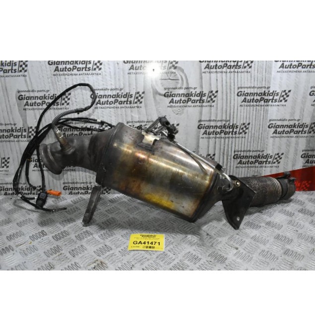 Καταλύτης - Φίλτρο DPF Volkswagen Amarok 2.0 2010-2020 (Γνήσιο) 2H0214AB 2H0131723C 2H0254700D
