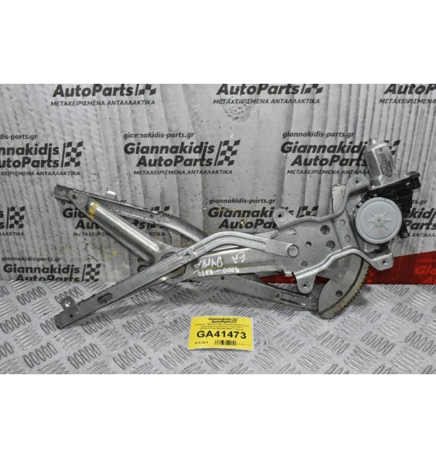 Γρύλλος - Μηχανισμός Παραθύρου Εμπρός Αριστερά Toyota Dyna 2001-2012 85720-37110 262100-4560 (Γνήσιο)