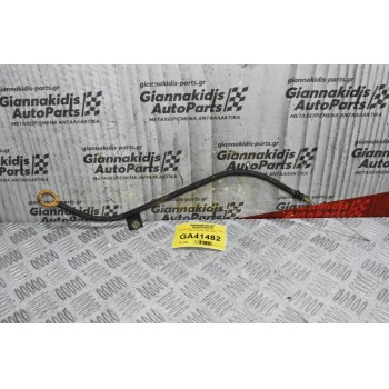 Δείκτης λαδιού Κινητήρα Opel Corsa - Astra - Combo 1.3 Z13DT 2001-2010