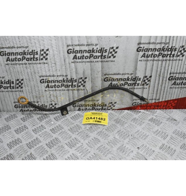 Δείκτης λαδιού Κινητήρα Opel Corsa - Astra - Combo 1.3 Z13DT 2001-2010