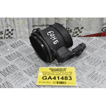 Αισθητήρας - Μετρητής Μάζας Αέρα MAF Citroen Berlingo - Jumpy - Partner 1.6D 9H03 2002-2014 9650010780 72834204