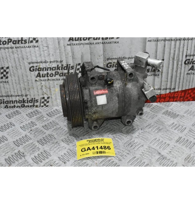 Κομπρεσέρ Aircondition Nissan Navara D40 YD25 2005-2012 CALSONIC 92600-EB300