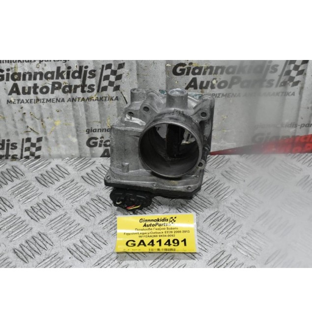 Πεταλούδα Γκαζιού Subaru Forester/Legacy/Outback EE20 2008-2013 16112AA260 9K04-0052
