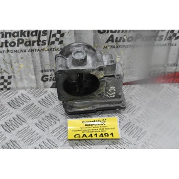 Πεταλούδα Γκαζιού Subaru Forester/Legacy/Outback EE20 2008-2013 16112AA260 9K04-0052