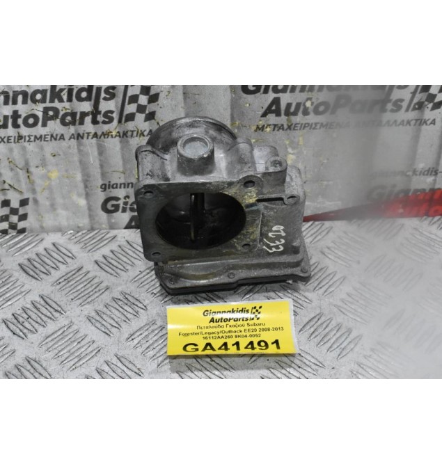 Πεταλούδα Γκαζιού Subaru Forester/Legacy/Outback EE20 2008-2013 16112AA260 9K04-0052
