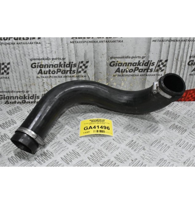 Κολάρο Intercooler Nissan Navara D40 2005-2010 14463-EC01A