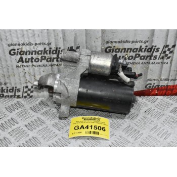 Μίζα Audi A4 / A6 2.0 TDI CAG CAGB 2008-2015 03L911021C 0001115082 (Γνήσια)