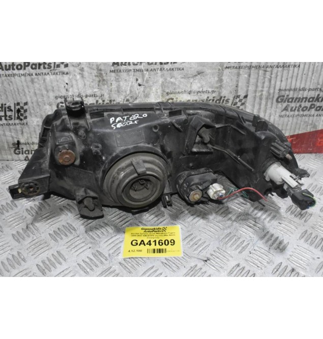 Φανάρι Εμπρός Δεξιά Mitsubishi Pajero 1998-2007 100-87416 (Sport) (Μία Βάση Σπασμένη)